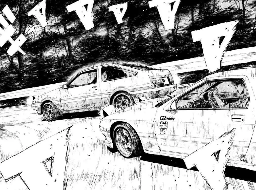 Initial D Chapter 45 8